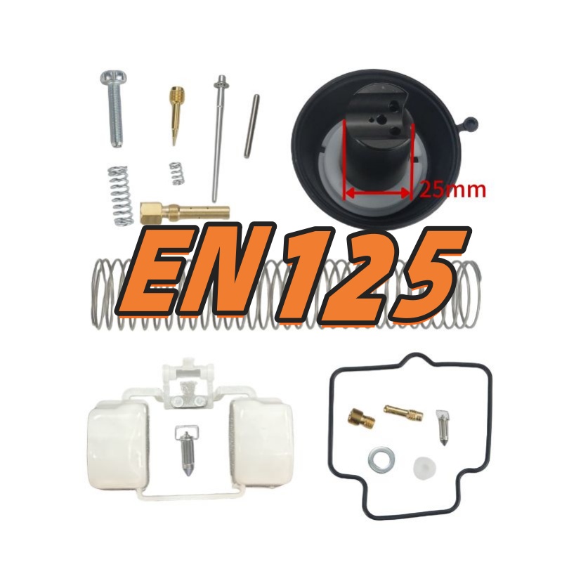 Model Kit Yamaha - Vacuum film repair kit for EN125