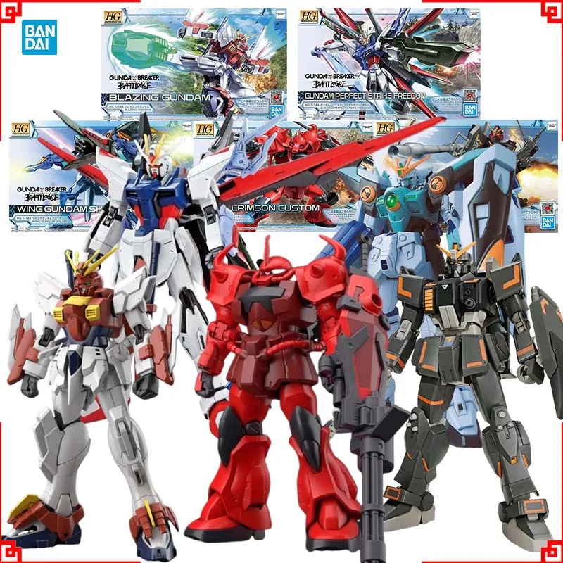 Model Kit Zero - Bandai Gundam Model Kit HG Wing