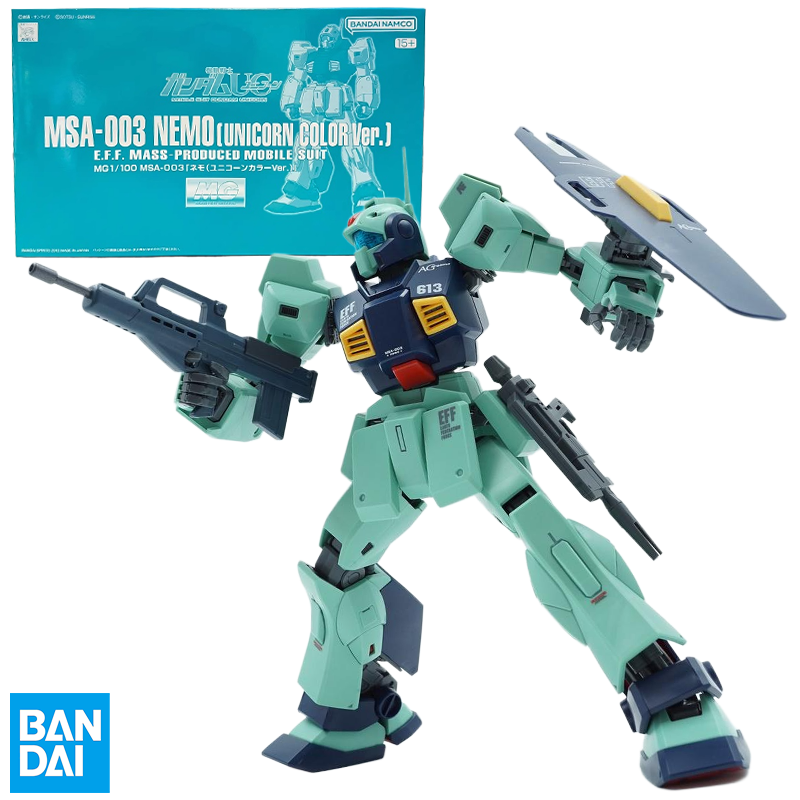 Model Kit Unicorn - Bandai Original MODEL KIT MG MSA-003