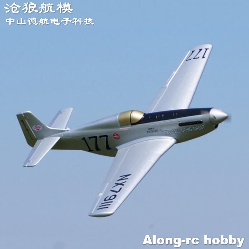 Model Kit Expert - EPO Plane War II RC Airplane