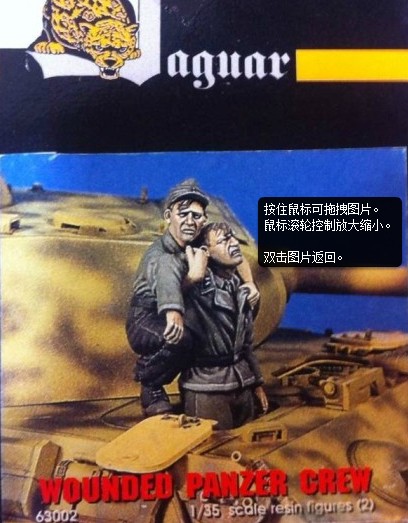 Model Kit Zero - World War II Wounded Tucker 373