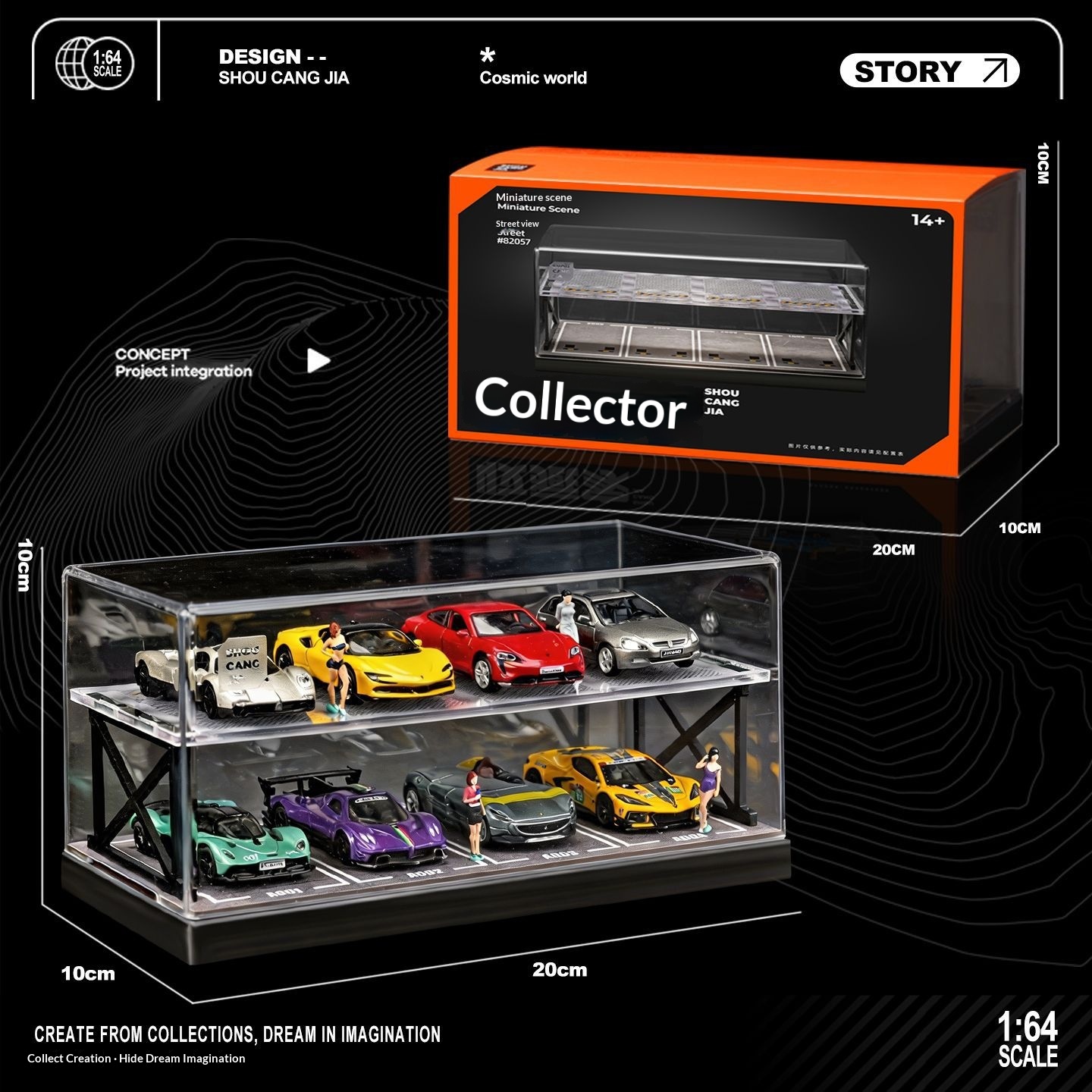 Model Kit Diorama - Collector 1:64 Scale Two-Story Parking Garage