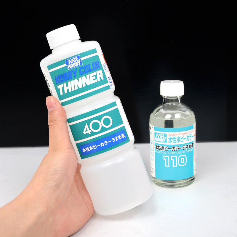 Plastic Model Paint - Diluent Water-Based Paint Model Coloring Mr.hobby