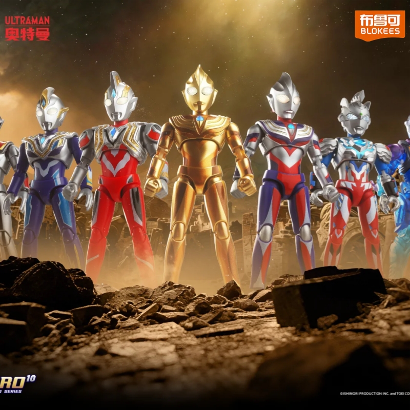 Model Kit Transformers - BLOKEES Ultraman Shining Version S01 Blind