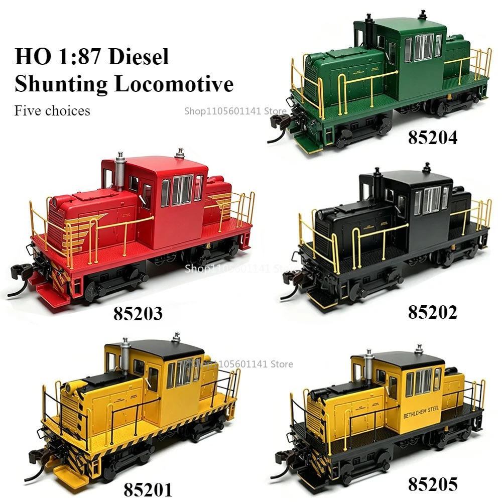 Plastic Model Paint - HO Scale 1/87 Train Model GE-45