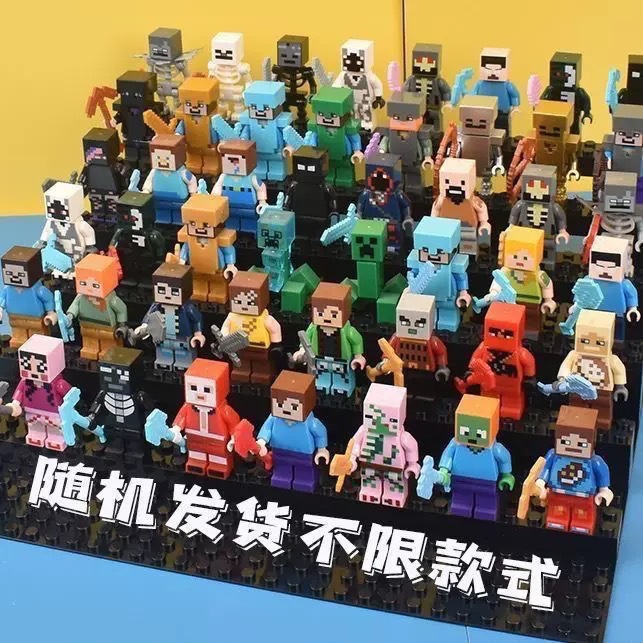 Model Kit Gundam Bandai - 30/60pcs Cartoon Minecraft Building Blocks Small