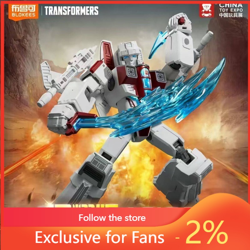 Model Kit Transformers - Original Blokees Transformers Shining Version 04