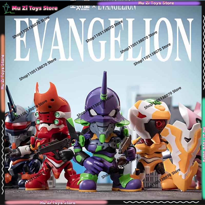 Model Kit Diorama - Soskill Evangelion Q Version Assembly Model