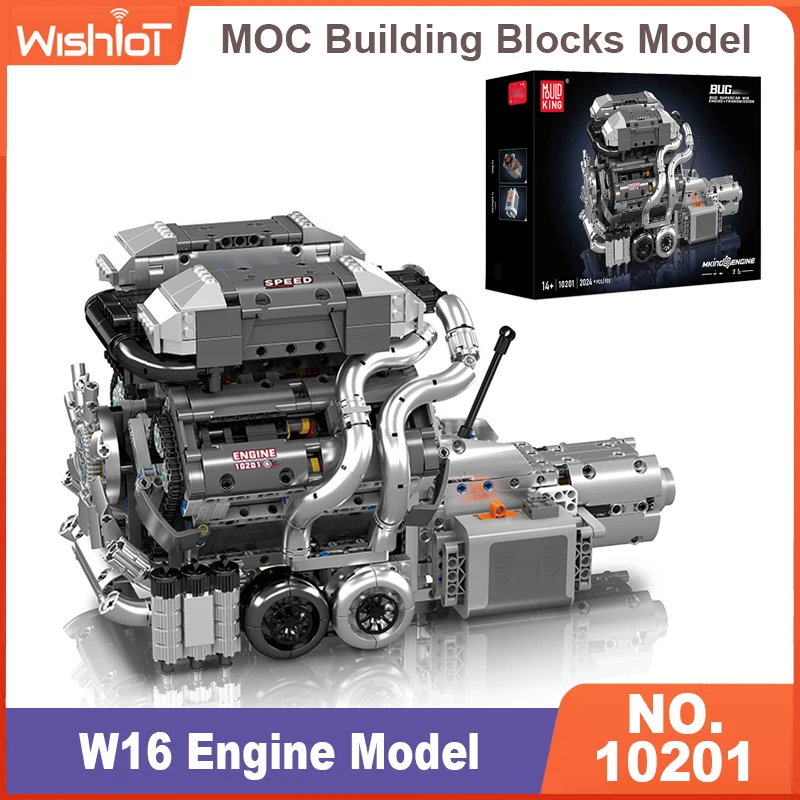Model Kit Engine - Mould King10201 Super Sports Car Engine