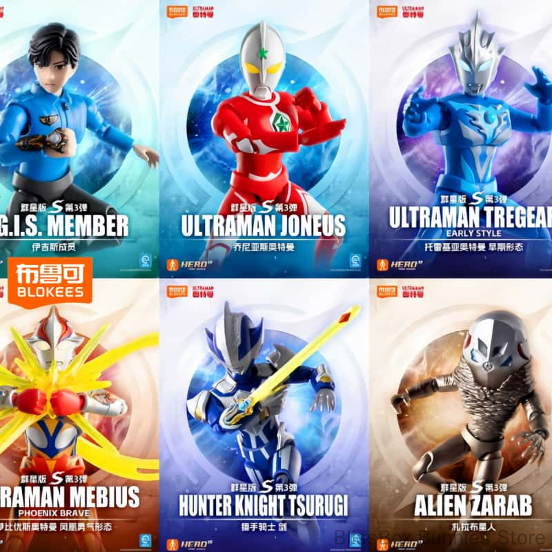 Genuine Blokees Ultraman Taiga - Model Kit Transformers recension och pris