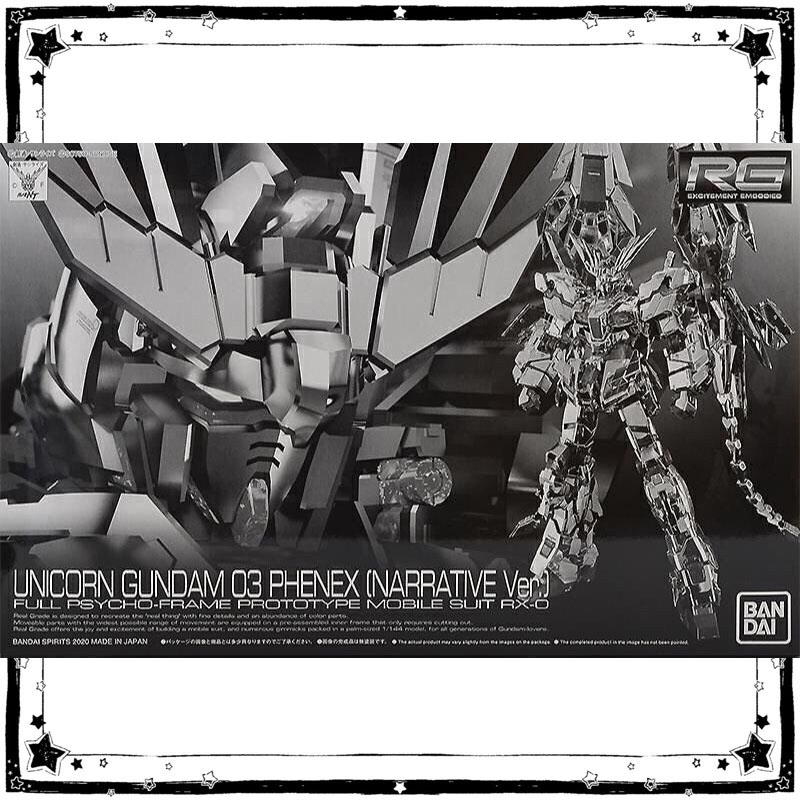 Bandai Gundam PB Model Kit Ani - Model Kit Unicorn recension och pris