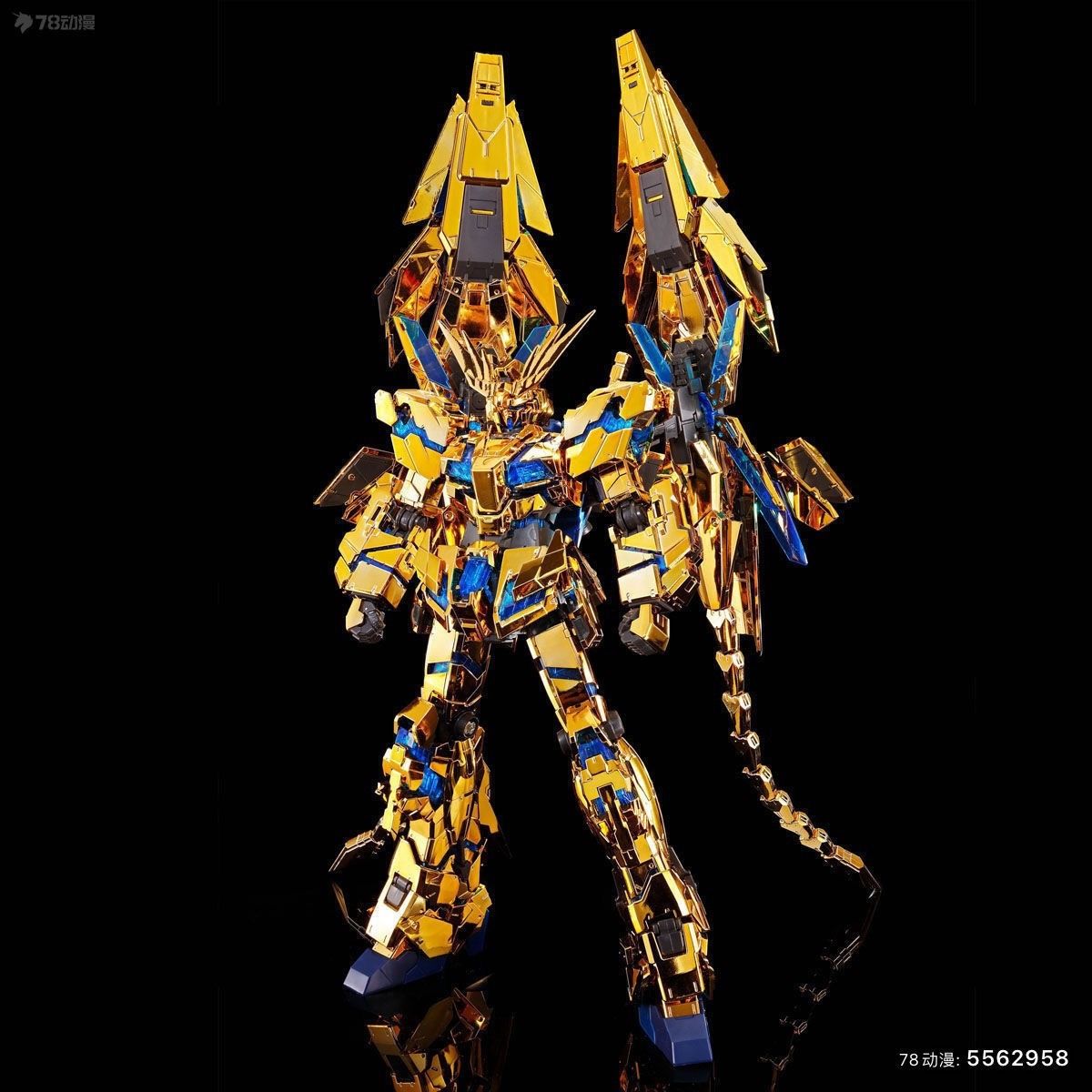 Bandai Gundam PB Model Kit Ani - Model Kit Unicorn recension och pris