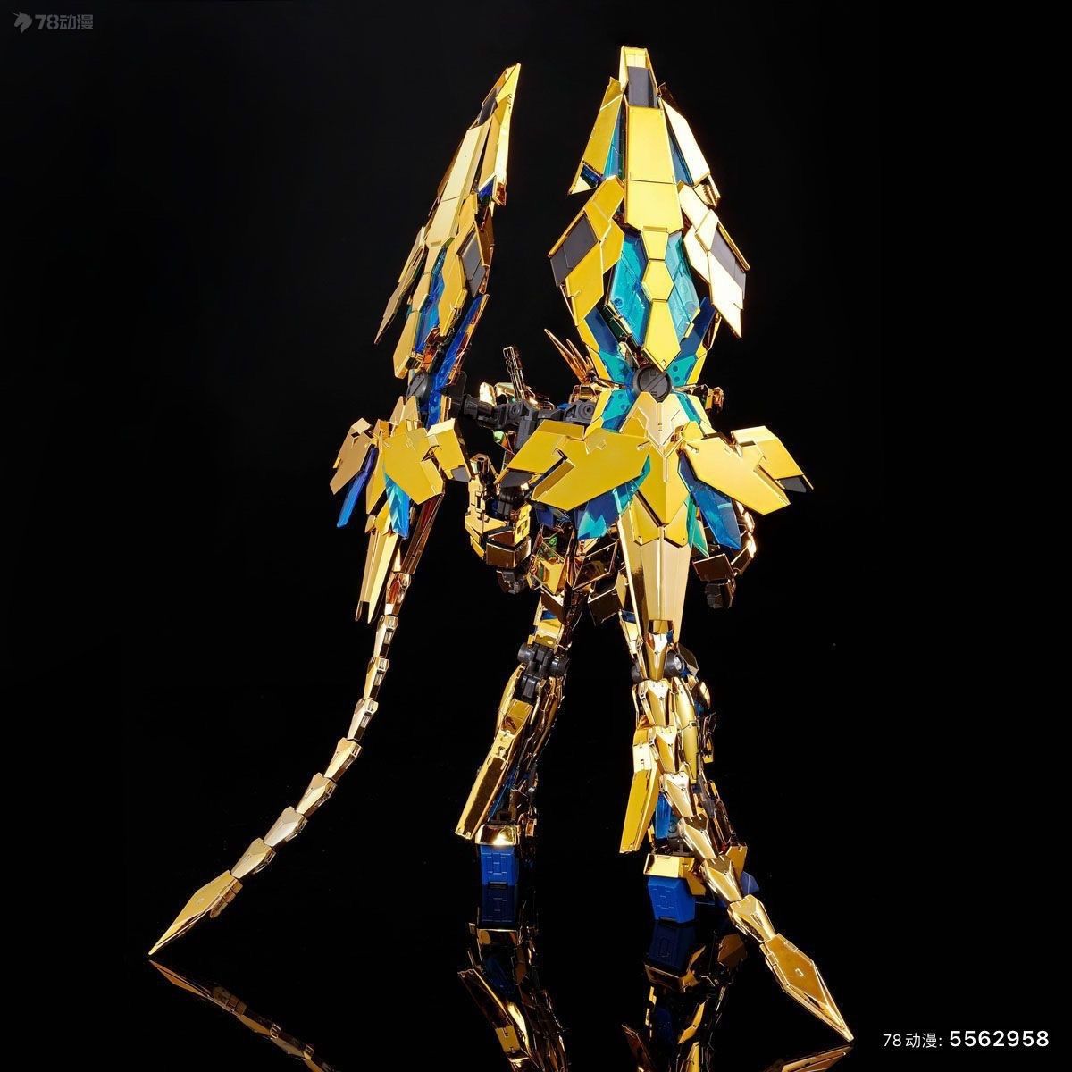 Bandai Gundam PB Model Kit Ani - Model Kit Unicorn recension och pris
