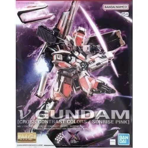 Bandai Original MG 1/100 NU V  - Model Kit Gundam Bandai recension och pris