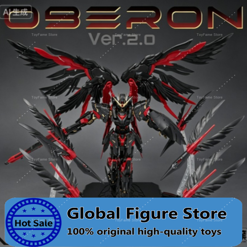 In Stock New Product MECHA COR - Model Kit Oberon recension och pris