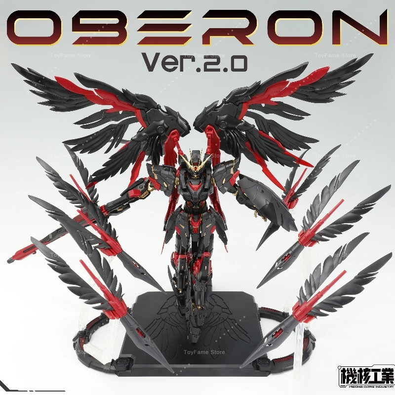 In Stock New Product MECHA COR - Model Kit Oberon recension och pris