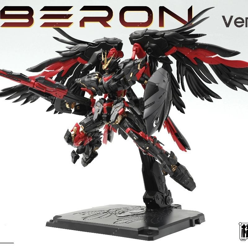 In Stock New Product MECHA COR - Model Kit Oberon recension och pris