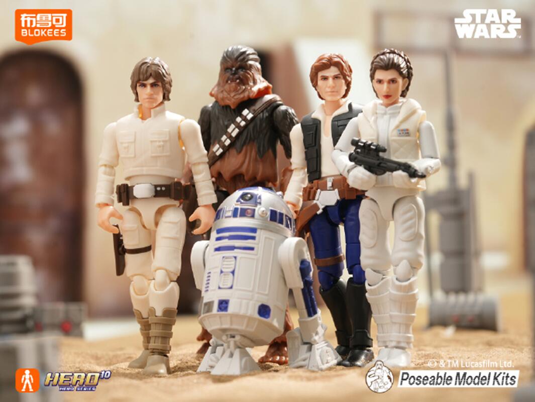 NEW 2026 Blokees Star Wars The - Model Kit Shooting Star Dragon recension och pris