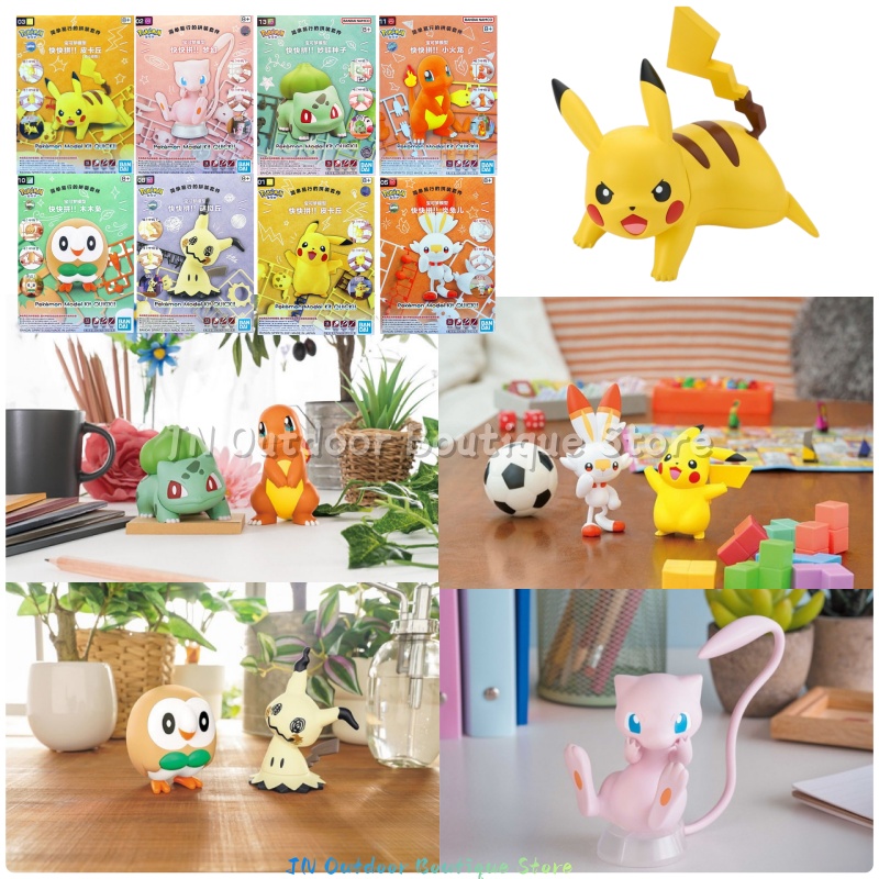 Bandai EG Quick Assembly Model - Model Kit Quick Mew recension och pris