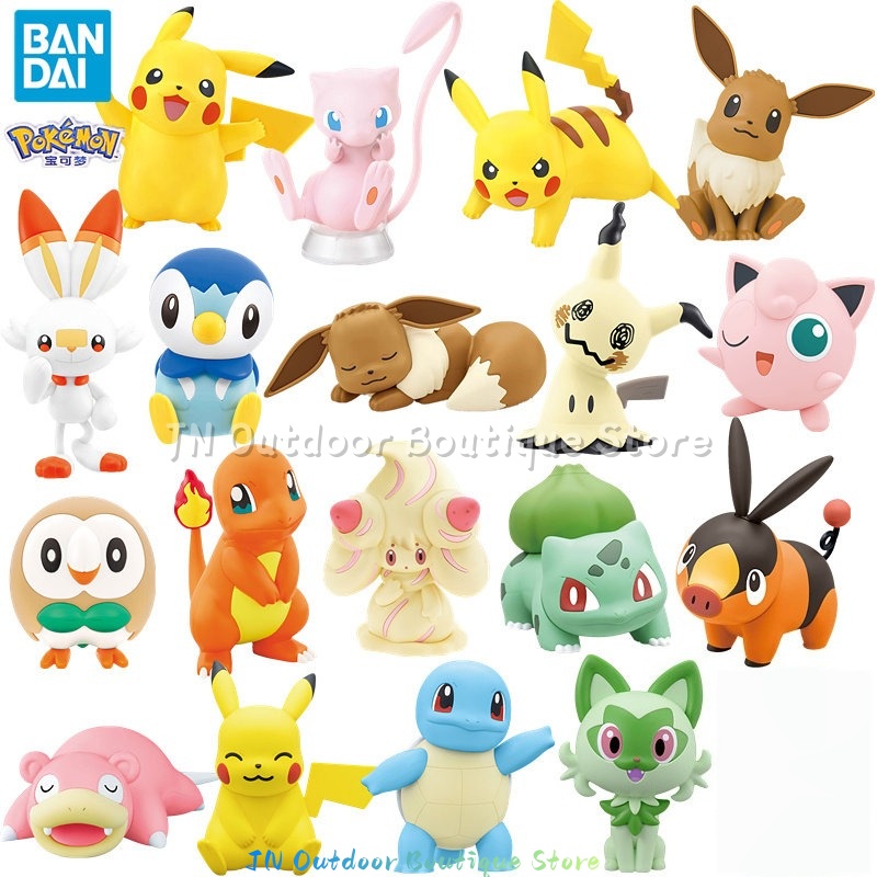 Bandai EG Quick Assembly Model - Model Kit Quick Mew recension och pris