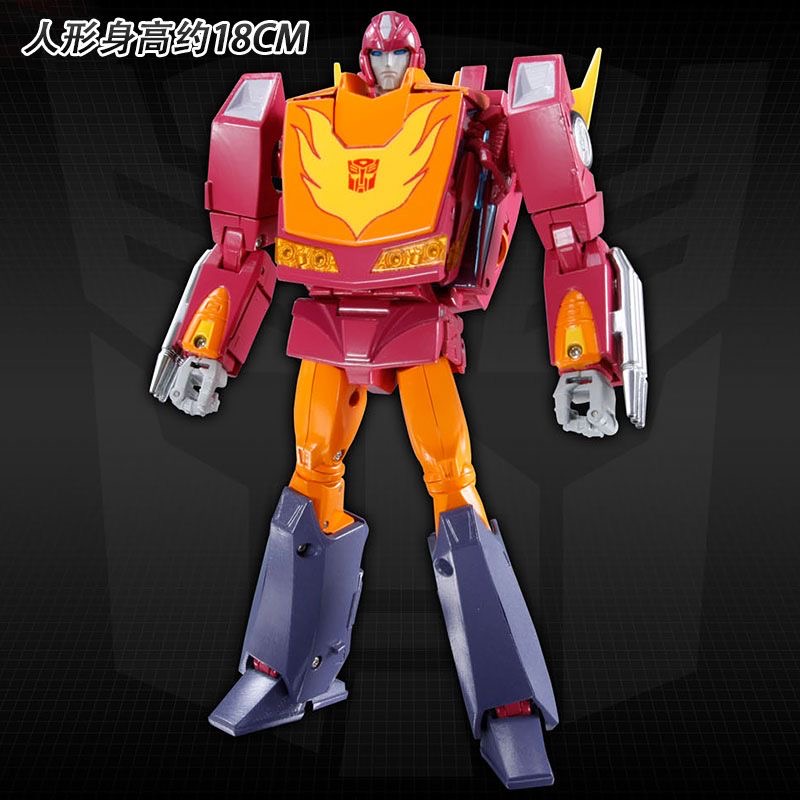 Takara Tomy Transformers Toys  - Model Kit Rodimus recension och pris