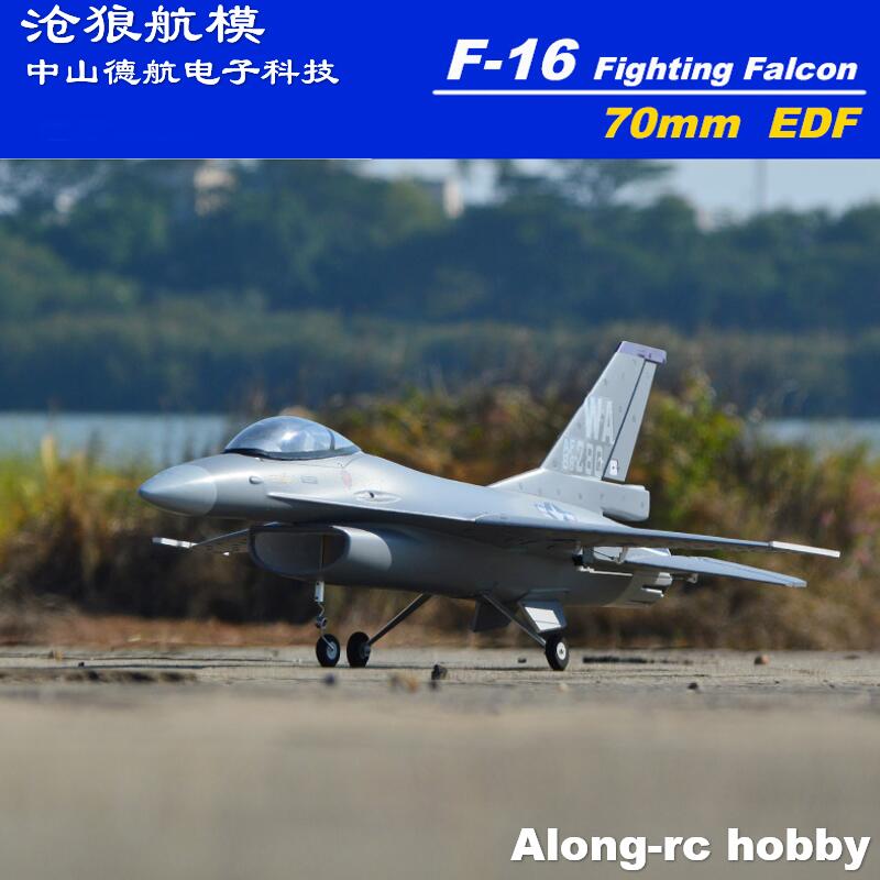 EPO RC Plane 710mm Wingspan 70 - Model Kit Expert recension och pris