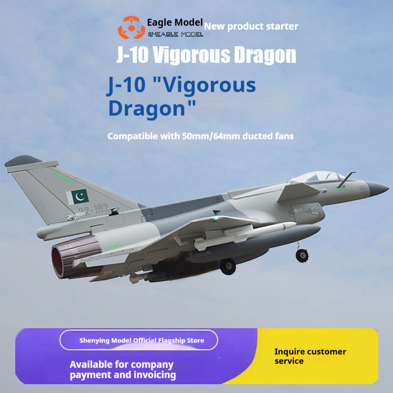 Rheagle Model J 10 Vigorous Dr - Model Kit Expert recension och pris