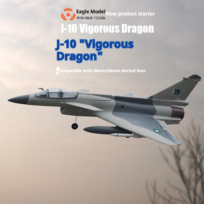 Rheagle Model J 10 Vigorous Dr - Model Kit Expert recension och pris