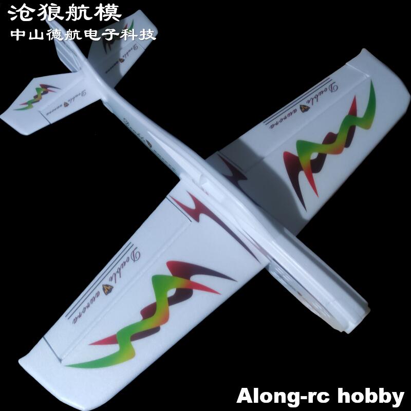 EPO Foam Plane RC F3D Airplane - Model Kit Expert recension och pris