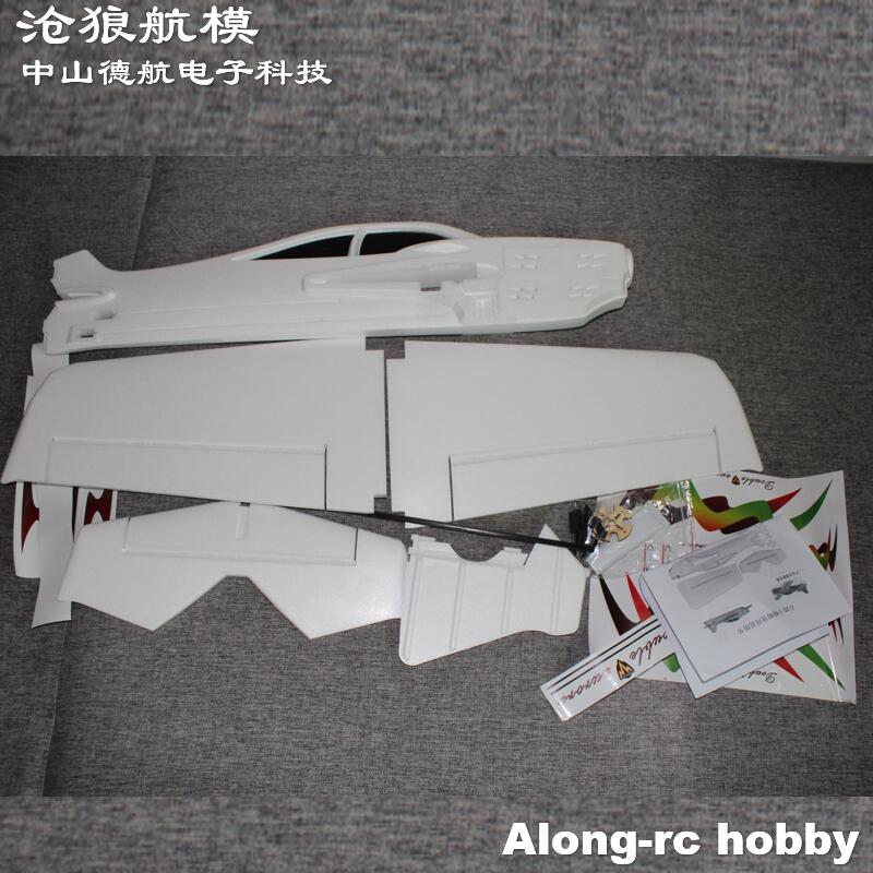EPO Foam Plane RC F3D Airplane - Model Kit Expert recension och pris