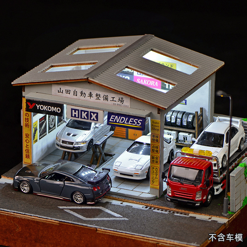 1:64 Scale DIY Auto Repair Sho - Model Kit Diorama recension och pris