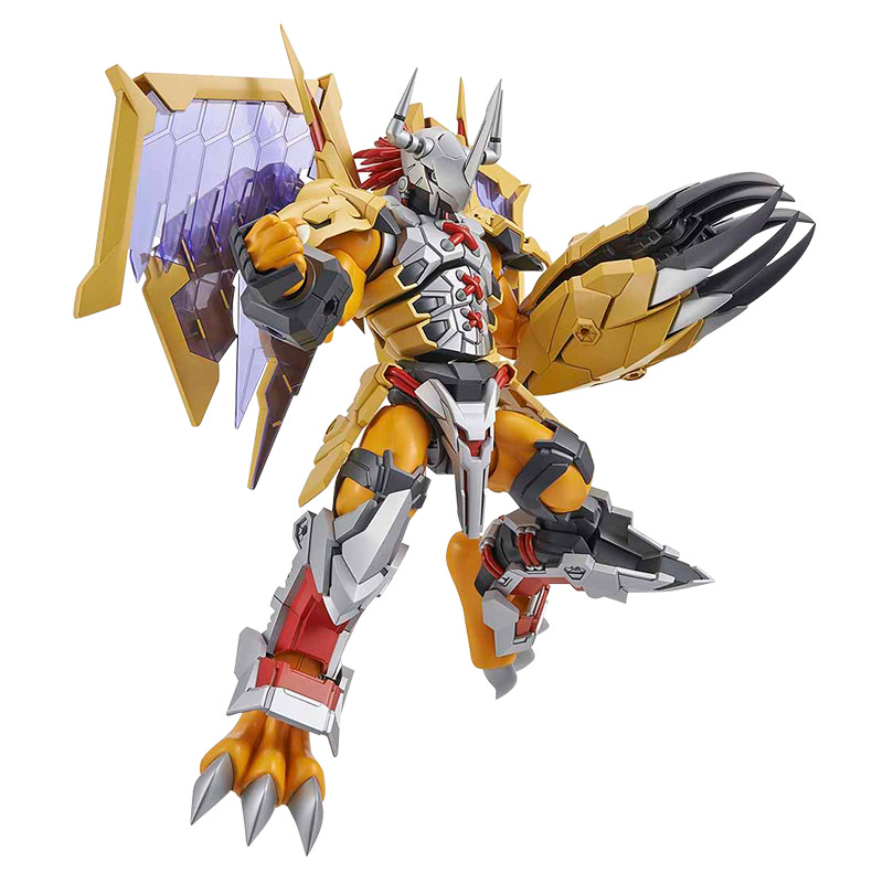 Genuine Bandai FRS Digimon Adv - Model Kit Wargreymon recension och pris