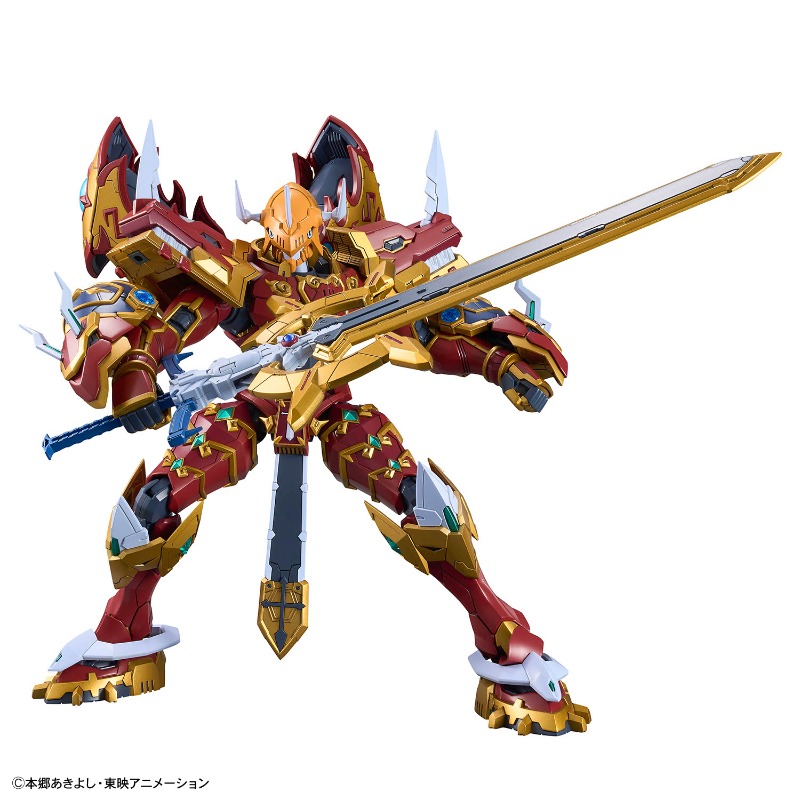 Bandai Figure-rise Standard Am - Model Kit Kaisergreymon recension och pris