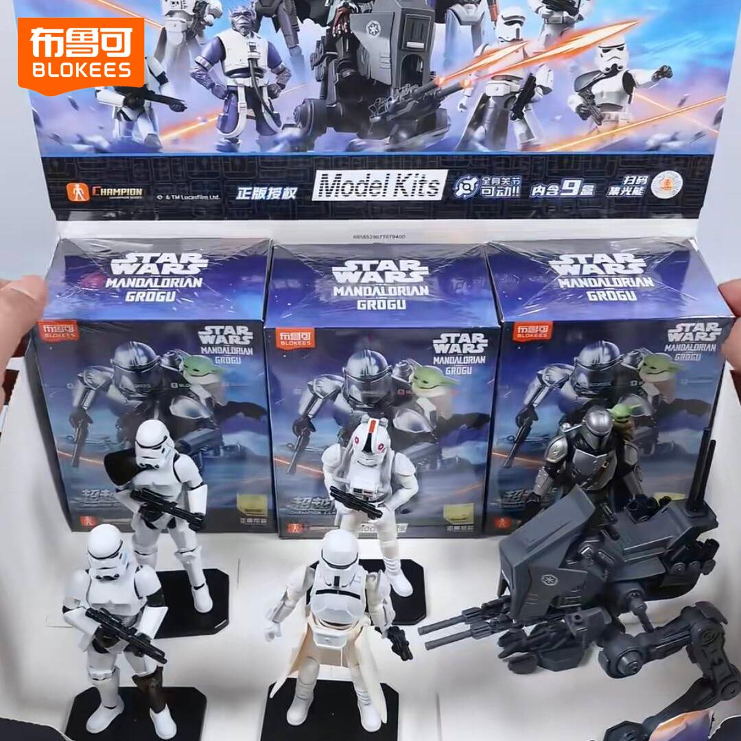 Blokees Star Wars Mandalorian  - Model Kit Shooting Star Dragon recension och pris