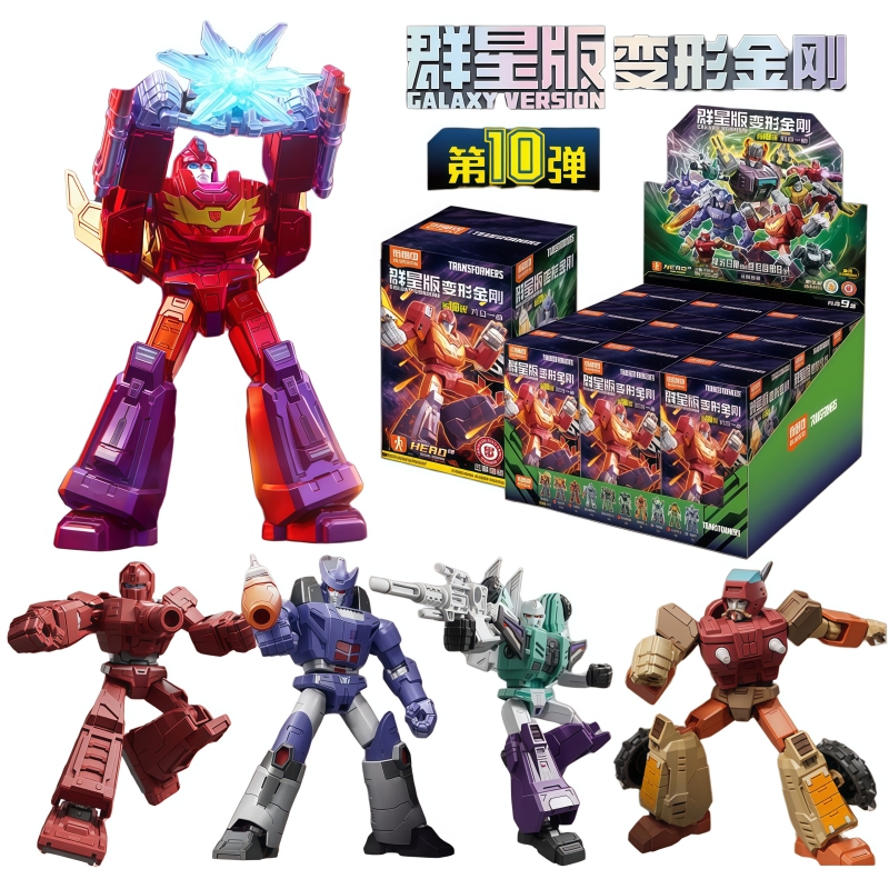 BLOKEES Transformers Wave10 No - Model Kit Rodimus recension och pris