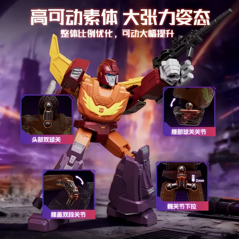 BLOKEES Transformers Wave10 No - Model Kit Rodimus recension och pris
