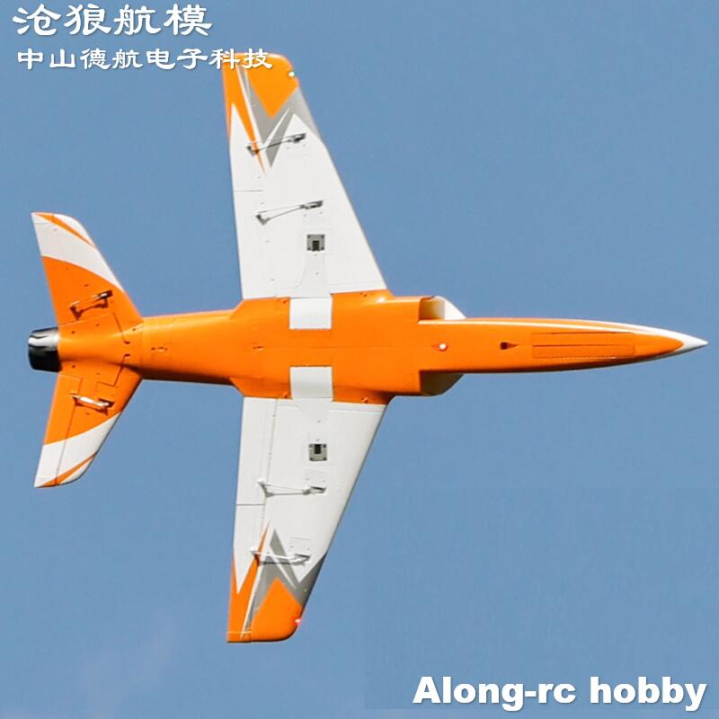 Freewing  90mm EDF Jet RC Plan - Model Kit Expert recension och pris
