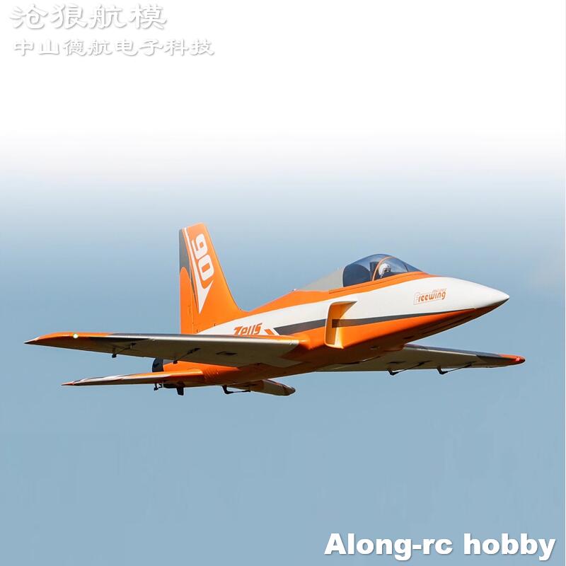 Freewing  90mm EDF Jet RC Plan - Model Kit Expert recension och pris