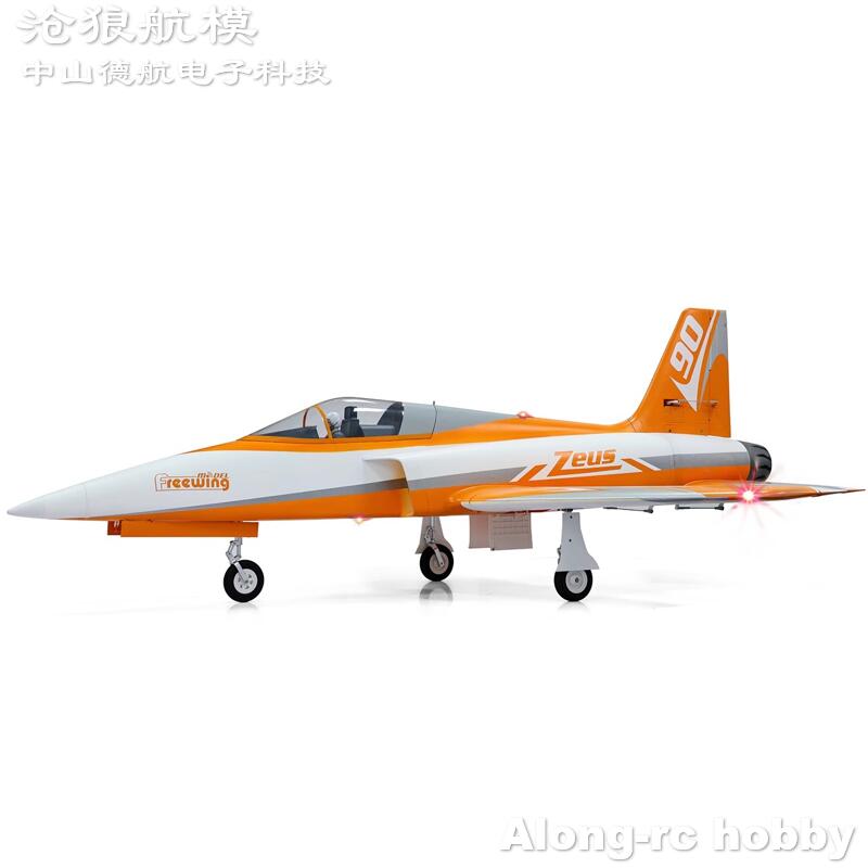 Freewing  90mm EDF Jet RC Plan - Model Kit Expert recension och pris