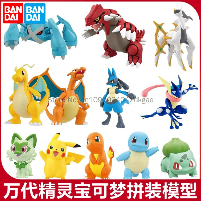 Original Bandai Pokemon Model  - Model Kit Quick Mew recension och pris
