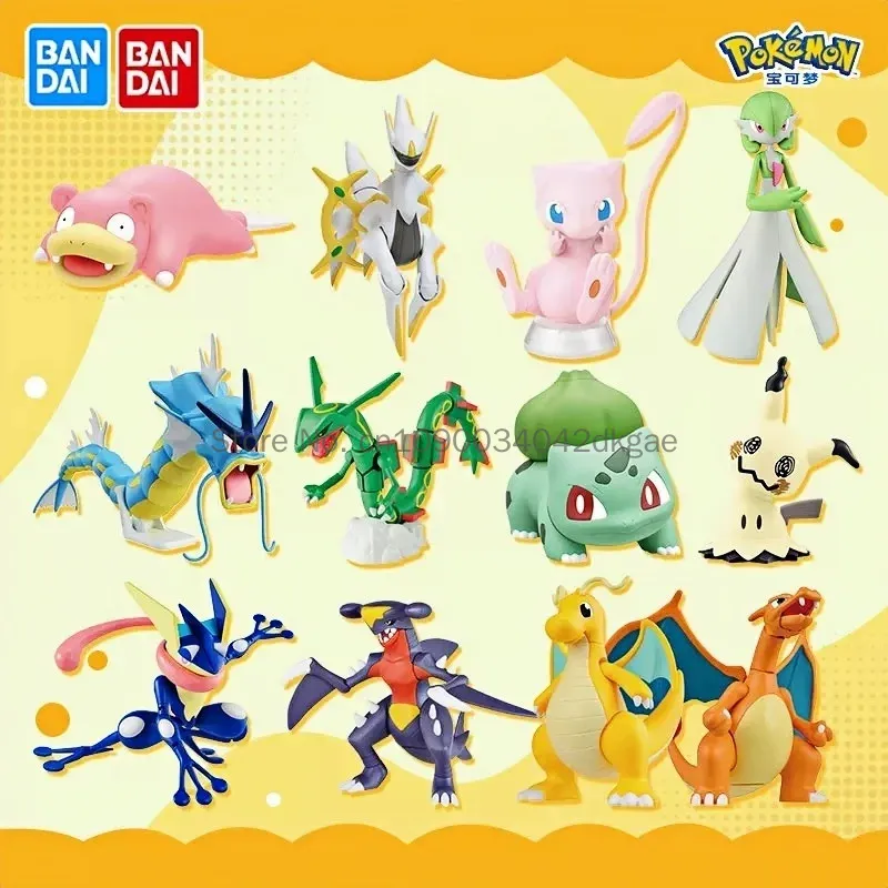 Original Bandai Pokemon Model  - Model Kit Quick Mew recension och pris