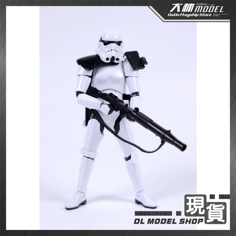 Nuclearmodel MODEL 1/12 Imperi - Model Kit Shooting Star Dragon recension och pris