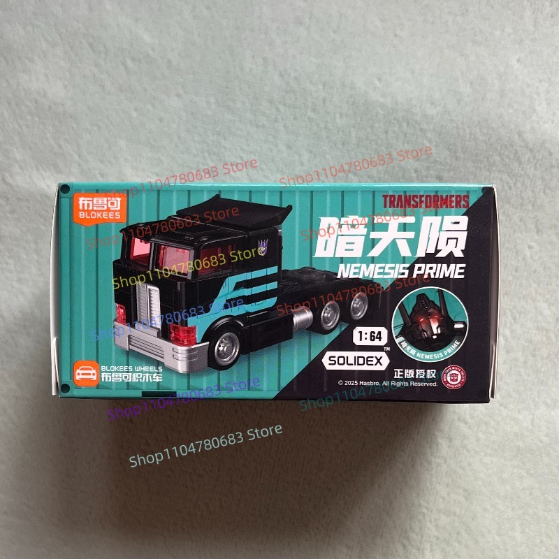 BLOKEES Building Blocks Man Tr - Model Kit Optimus recension och pris