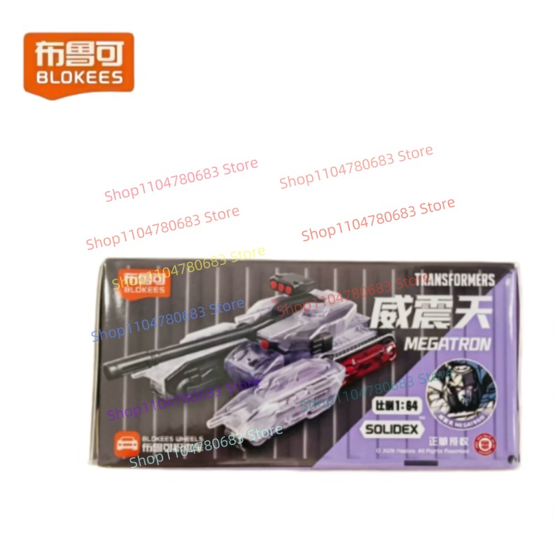 BLOKEES Building Blocks Man Tr - Model Kit Optimus recension och pris