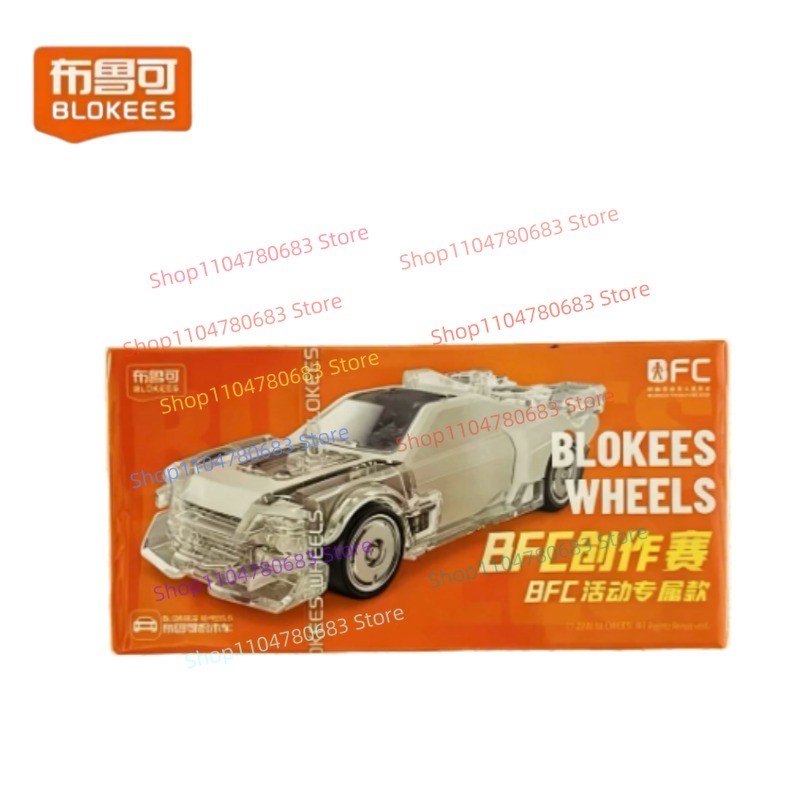 BLOKEES Building Blocks Man Tr - Model Kit Optimus recension och pris