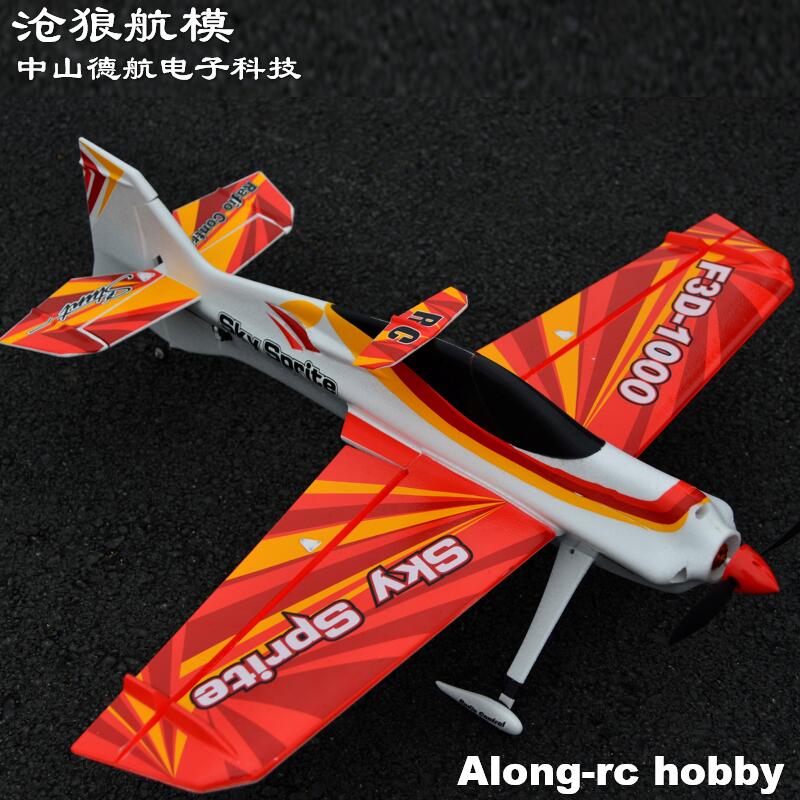 EPO Foam RC Plane Sport Airpla - Model Kit Expert recension och pris