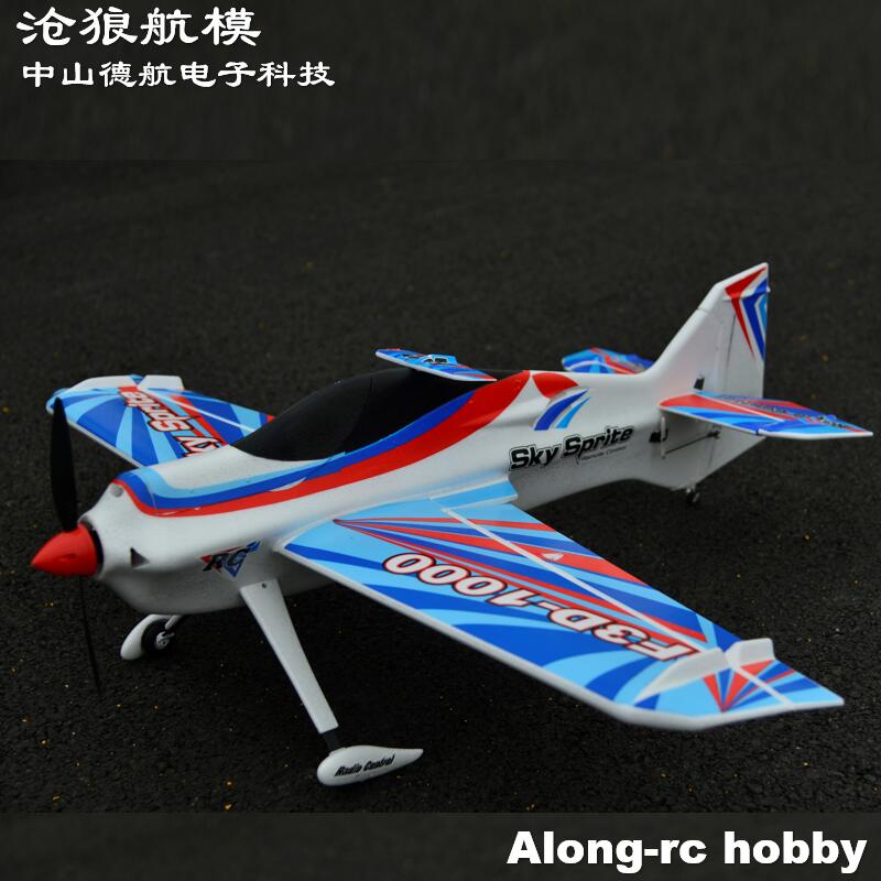 EPO Foam RC Plane Sport Airpla - Model Kit Expert recension och pris