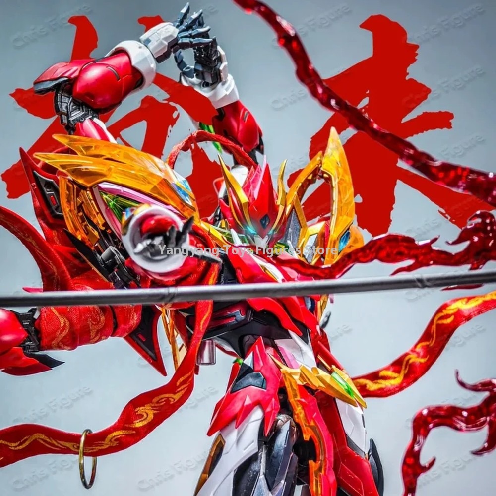 MOTOR NUCLEAR MNP-XH04 NEZHA A - Model Kit Nezha recension och pris