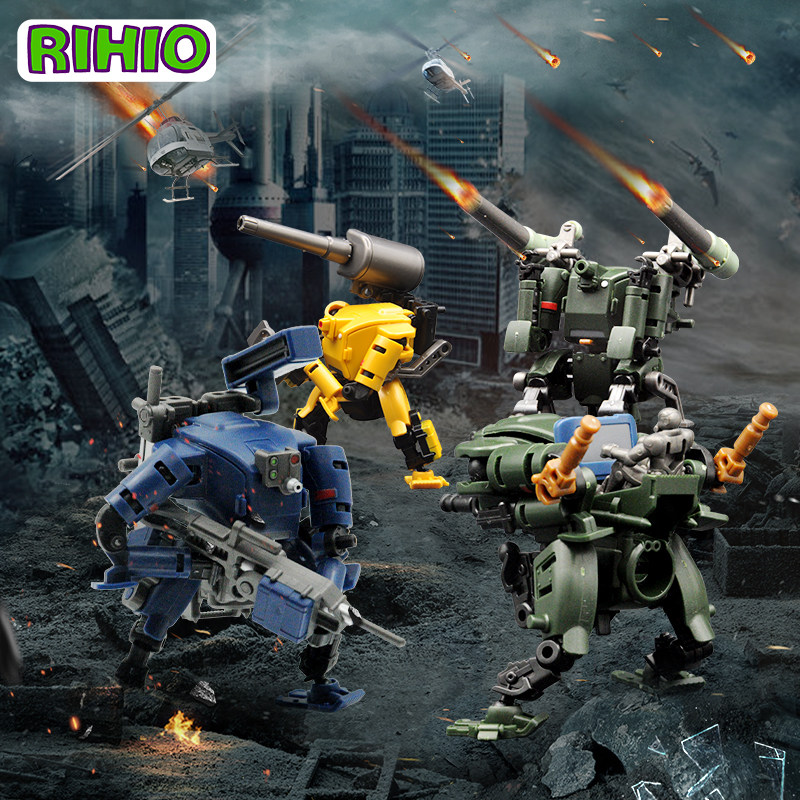 Rihio Multiabyss Mm001 Strike  - Model Kit Gundam Bandai recension och pris