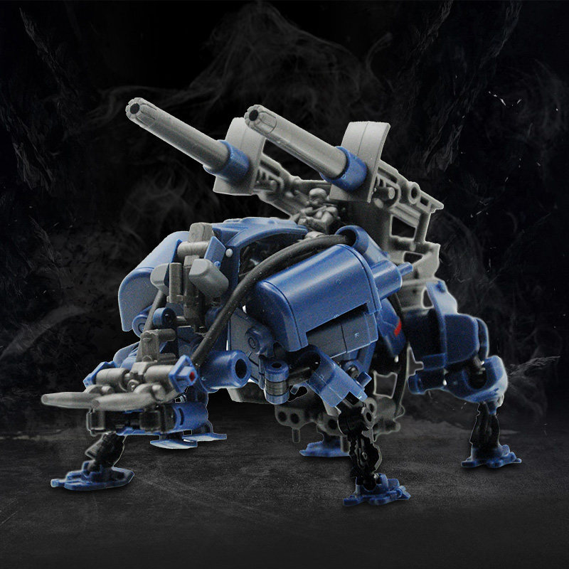 Rihio Multiabyss Mm001 Strike  - Model Kit Gundam Bandai recension och pris